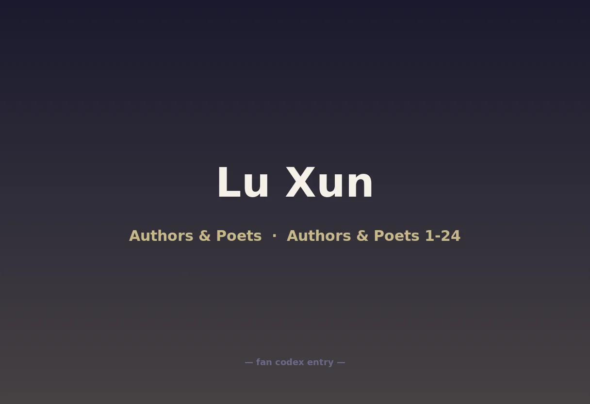 Lu Xun