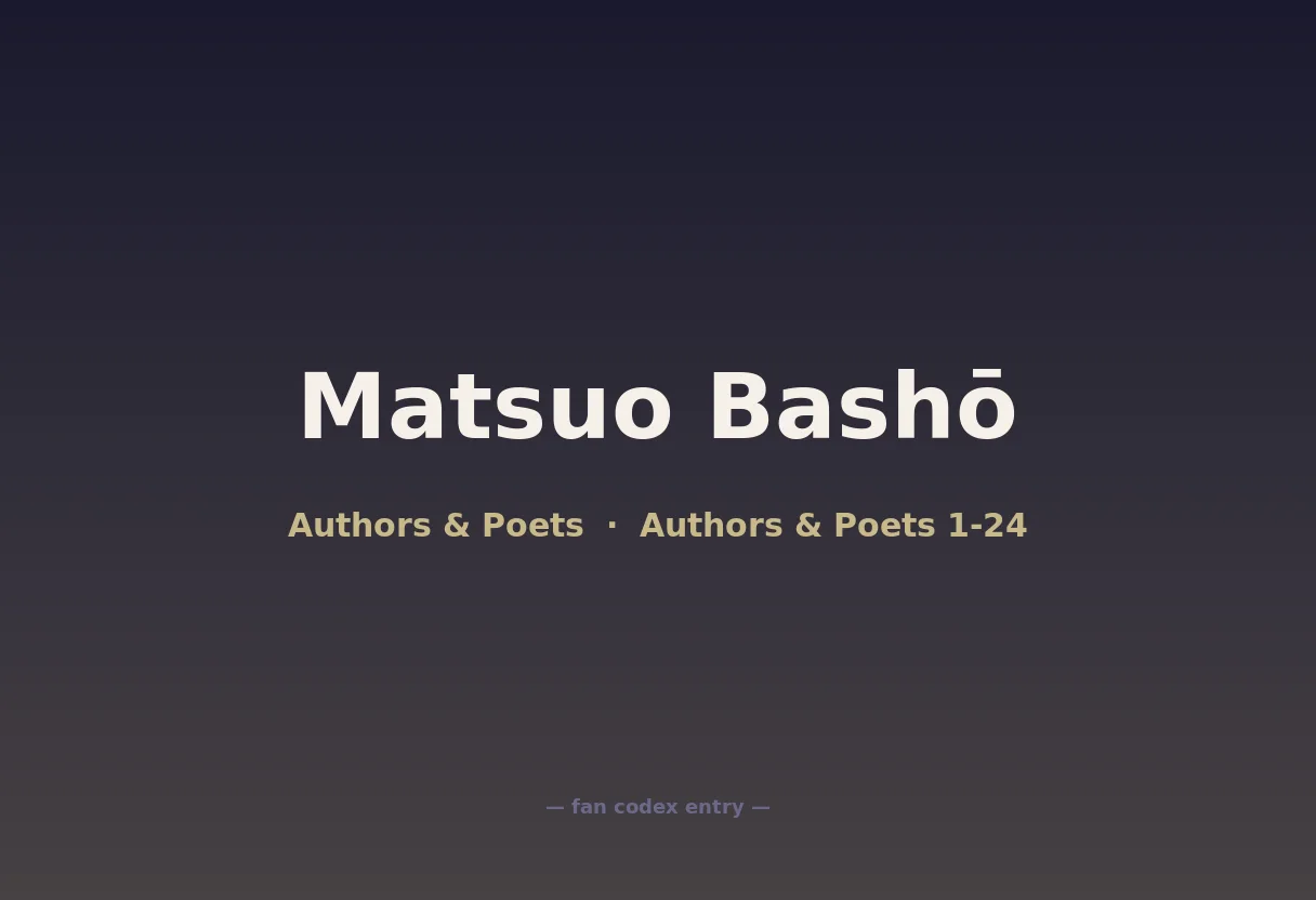 Matsuo Bashō