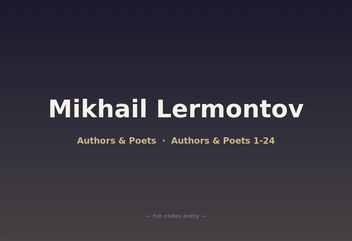 Mikhail Lermontov