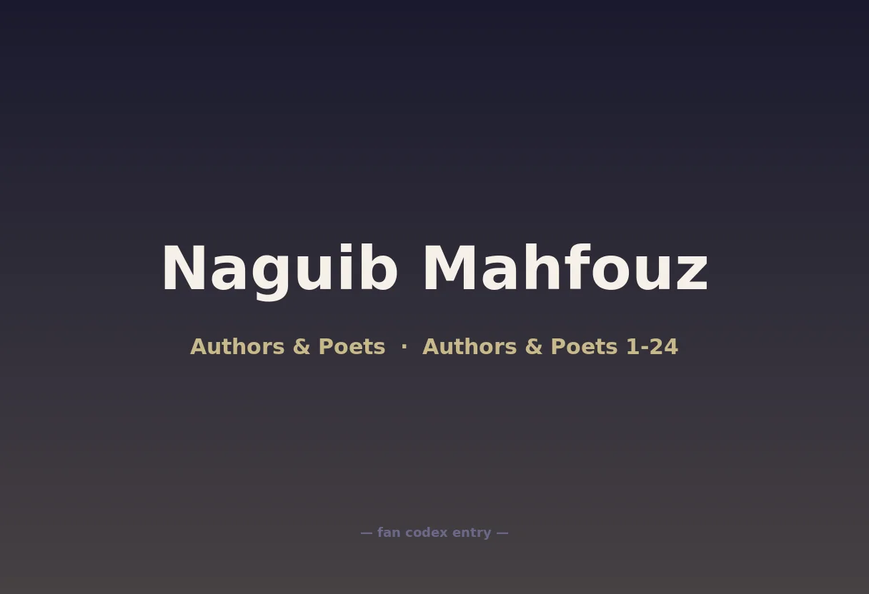 Naguib Mahfouz