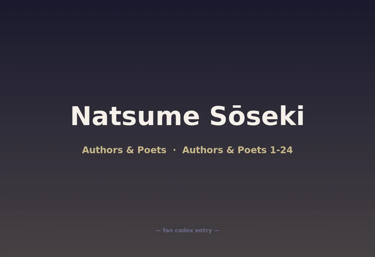Natsume Sōseki