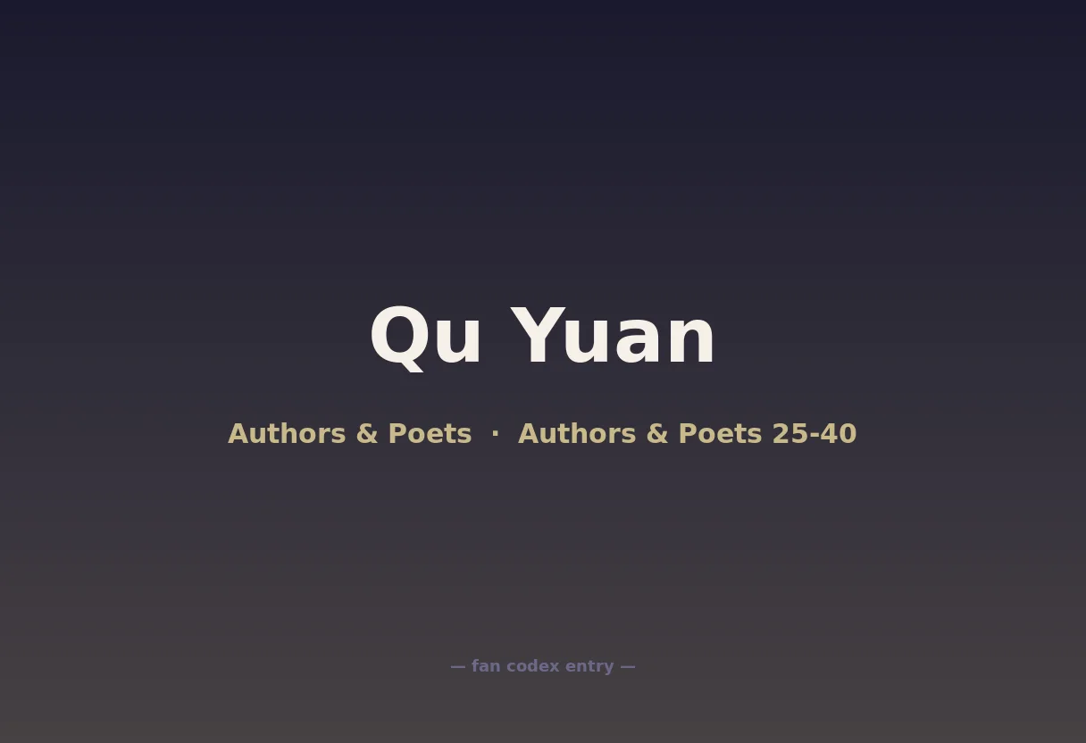 Qu Yuan